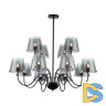 Люстра на штанге Lumion Smoky 6570/12C