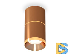 Потолочный светильник Ambrella Light Techno Spot XS7404061 (C7404, A2072, C7404, N7034)