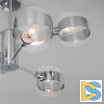 Потолочная люстра Eurosvet Arcada 70127/6 хром