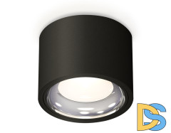 Потолочный светильник Ambrella Light Techno Spot XS7511011 (C7511, N7023)