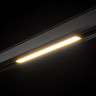 Трековый светильник Lumker SY-LINK-300-BL-12-WW 016832