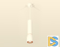 Подвесной светильник Ambrella Light Techno Spot XP1122040 (A2301, C6355, A2063, C1122, N7035)