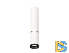 Подвесной светильник Ambrella Light Techno Spot XP6322010 (A2301, C6355, A2061, C6322, N6131)