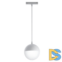 Трековый светильник Maytoni Technical Kiat TR018-2-10W3K-W