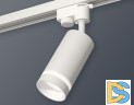 Трековый однофазный светильник Ambrella Light Track System XT6322110 (A2520, C6322, N6228)