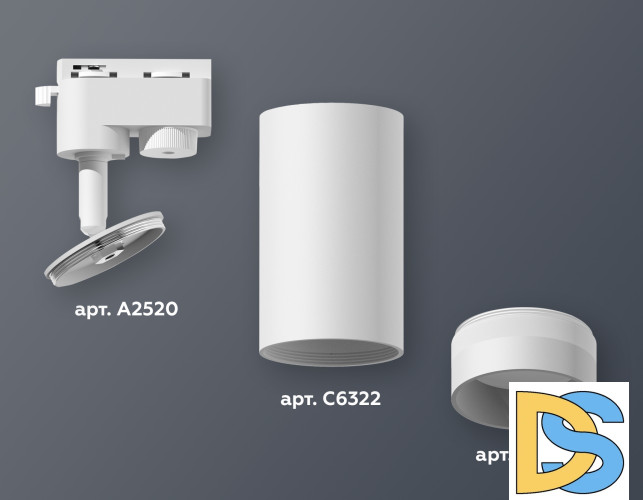 Трековый однофазный светильник Ambrella Light Track System XT6322110 (A2520, C6322, N6228)