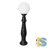 Ландшафтный светильник Fumagalli Globe G30.162.000.AYF1R