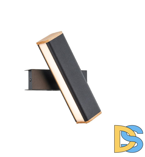 Настенный светильник Arte Lamp Bucaneve A2017AP-8BK