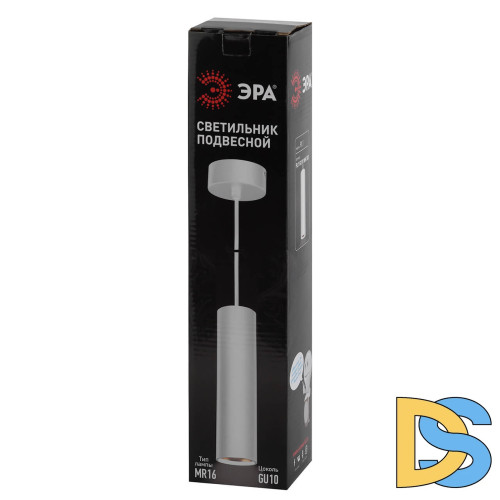 Подвесной светильник ЭРА PL1 GU10 WH 300 Б0041508