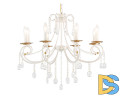 Подвесная люстра Ambrella Light Classic TR4917