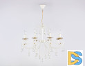 Подвесная люстра Ambrella Light Classic TR4917