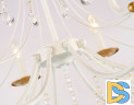 Подвесная люстра Ambrella Light Classic TR4917