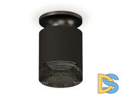 Накладной светильник Ambrella Light Techno XS7402064 (N7926, C7402, N7192)