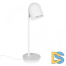 Настольная лампа Loft IT Tango 10144 White