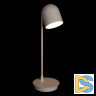 Настольная лампа Loft IT Tango 10144 White