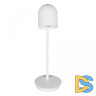 Настольная лампа Loft IT Tango 10144 White