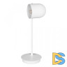 Настольная лампа Loft IT Tango 10144 White