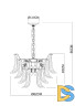 Подвесная люстра Arte Lamp Maya A4072LM-9GO