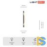 Настенный светильник Lightera Tura LE103W-60B