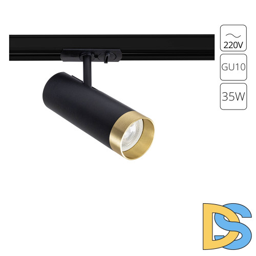 Трековый однофазный светильник Arte Lamp Topic A2356PL-1BK