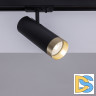 Трековый однофазный светильник Arte Lamp Topic A2356PL-1BK