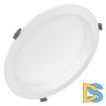 Встраиваемый светильник Arlight IM-Cyclone-R280-40W Day4000-MIX 027629(1)