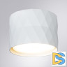 Накладной светильник Arte Lamp Fang A5552PL-1WH