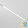 Трековый магнитный светильник Maytoni Basis TR030-2-24W3K-W