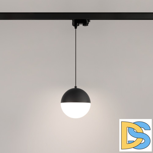 Трековый светильник Arlight LGD-Emisfero-Track-Hang-4TR-R150-11W Day4000 035937