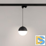 Трековый светильник Arlight LGD-Emisfero-Track-Hang-4TR-R150-11W Day4000 035937