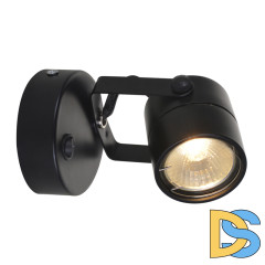 Спот Arte Lamp Mizar A1311AP-1BK