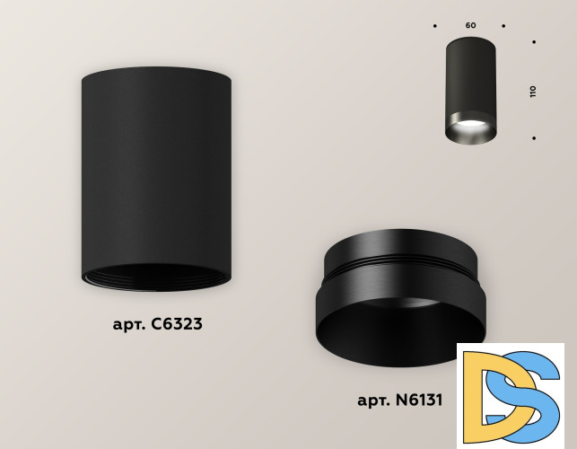 Накладной светильник Ambrella Light Techno XS6323021 (C6323, N6131)