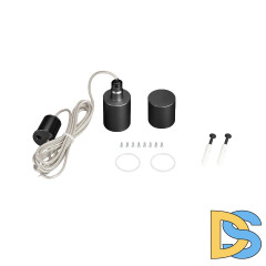 Подвес Arlight MOONLIGHT-VT-LIFT-TOP-D25 Black 048380