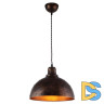 Подвесной светильник Lussole Loft LSP-9801