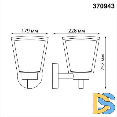 Уличный настенный светильник Novotech Park 370943