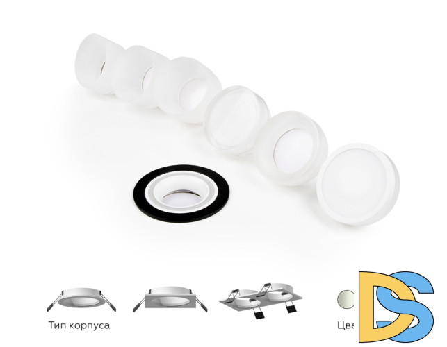 Насадка передняя Ambrella Light DIY Spot N7141