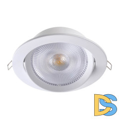 Встраиваемый светодиодный светильник Novotech Stern 358000