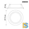 Встраиваемый светодиодный светильник Novotech Stern 358000
