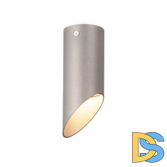 Накладной светильник Vitaluce V4642-2/1PL