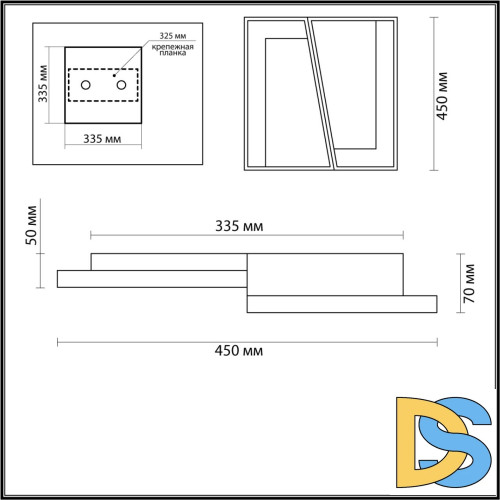 Потолочная люстра Lumion Taro 5242/72CL