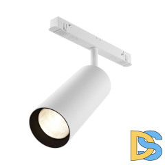 Трековый магнитный светильник Maytoni Focus LED TR032-2-20W3K-S-W
