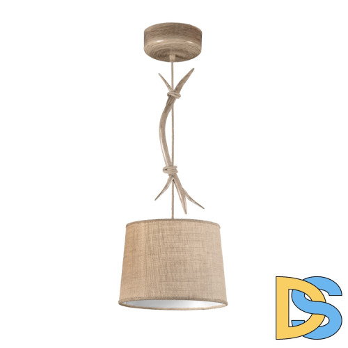 Подвесной светильник Mantra Sabina 6410