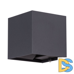 Уличный настенный светодиодный светильник Arte Lamp Rullo A1414AL-1BK