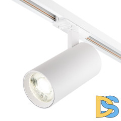 Трековый однофазный светильник Escada 20002TRA/01LED SWH