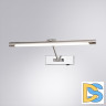 Подсветка для картин Arte Lamp Harrison A1709AP-1CC
