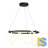 Подвесной светильник ST Luce Sagrato SL6102.403.55