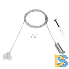 Подвес Arlight Mag-Flex-Hang-Tube-L2000 034072