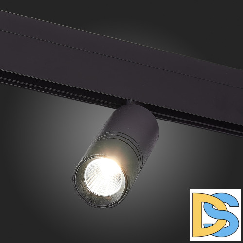Трековый светильник ST Luce Lemmi ST365.436.12