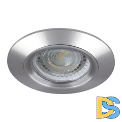 Точечный светильник Kanlux Tabo CT-AS02-AL 4701