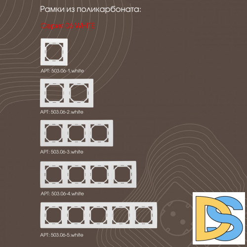 Розетка RJ45 Arte Milano 206.45-1.white